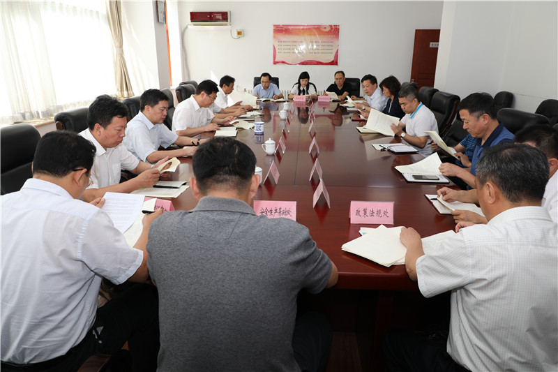 微信图片_20190916142417.jpg 微信图片_20190916142417.jpg